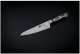 Zwilling TANREI Chefs Knife 14 cm 2