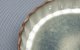 Forma do tarty 26 cm Ombres Turquoise 3