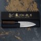 Satake Satake Cutlery Mfg Aogami#2 PRO Nóż Deba 12 cm 2