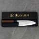 Satake Cutlery Mfg Aogami#2 PRO Nóż Deba 16,5 cm 1