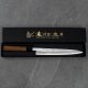 Satake Cutlery Mfg Aogami#2 PRO Nóż Sashimi Yanagiba 24 cm 2