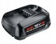 Aerator AR 1835 AL-KO Akumulatorowy + Akumulator 2,5 Ah + Ładowarka 113940 12