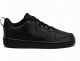 Nike Court Borough Low Recraft GS DV5456-002 Czarne 35,5 1