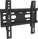 Art Uchwyt ścienny AR-44 14'' - 42'' 1