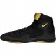 Nike Inflict 3 Limited Edition 325256-004 Czarne 47 1