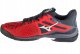 Mizuno Mizuno Wave Exceed Tour 6 Padel 61GB248006 Czerwone 43 2