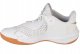 Nike Zoom Hyperspeed Court Se DJ4476-100 białe 43 8