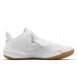 Nike Zoom Hyperspeed Court Se DJ4476-100 białe 44,5 2