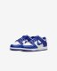 Nike Dunk Low Retro DV0833-103 białe 42,5 11