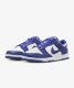 Nike Dunk Low Retro DV0833-103 białe 46 4