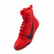 Nike Machomai 3 HF7333-600 Czerwone 44 8