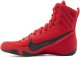 Nike Machomai 3 HF7333-600 Czerwone 42,5 3