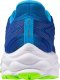 Męskie buty do biegania MIZUNO WAVE SKY 8 (J1GC240253) 45 7