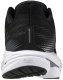Buty do biegania Mizuno WAVE INSPIRE 21 (J1GC254402) 42.5 7