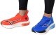 Męskie buty do biegania MIZUNO NEO ZEN (J1GC258204) 44 14