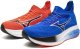 Męskie buty do biegania MIZUNO NEO ZEN (J1GC258204) 44 1