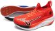 Męskie buty do biegania MIZUNO NEO VISTA (J1GC244753) 42.5 10