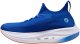 Męskie buty do biegania MIZUNO NEO VISTA (J1GC244753) 42.5 3