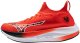 Męskie buty do biegania MIZUNO NEO VISTA (J1GC244753) 42.5 4