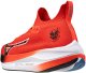 Męskie buty do biegania MIZUNO NEO VISTA (J1GC244753) 42.5 7