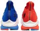 Męskie buty do biegania MIZUNO NEO ZEN (J1GC258204) 43 9