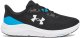 Męskie buty UNDER ARMOUR Do biegania UA Charged Pursuit 4 Czarne 46 1