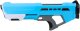 Duży Pistolet Karabin Na Wodę Ręczny Z Pompką Niebieski LEAN Toys 2