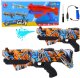 Karabin Na Wodę Elektryczny Automatyczny Graffiti Pomarańczowy Zasięg 10m LEAN Toys 1