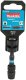 Makita MAKITA UCHWYT DO KOŃCÓWEK WKRĘTARKOWYCH  76mm IMPACT BLACK 2