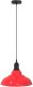 Lampa wisząca vidaXL Lampa wisząca z regulacją wysokości E27 połysk czerwony metal 2