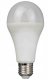 ŻARÓWKA LED A65 E27 20W NEUTRALNA LL3845 1
