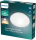 Ceiling LED lamp PHILIPS MOIRE, 2700 K, 10 W, 1000 lm, o25 cm 2