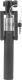 Selfie stick Natec SF-20W (NST-0982) 7