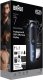 Braun AIO 7540 All-in-One Style Kit 2