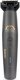 Trymer BaByliss Multi Trimmer Graphite Precision 12w1 MT987E 4