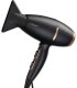 Suszarka do włosów 2100W MAESTRO MR-218 1