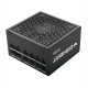 Super Flower Combat FG 80 PLUS Gold, ATX 3.1, modular - 750 Watt 1
