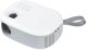 Strong N1 projektor danych 150 ANSI lumenów LED 720p (1280x720) Biały 10