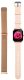 89-013# Smartwatch blow x16 różowy 1