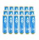 Tennis balls DUNLOP AUSTRALIAN OPEN GrandSlam 4-tube ITF 4