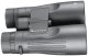 Bushnell Legend 12x50 1