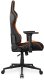 COUGAR Fotel Gamingowy Armor One V2 F, Czarny 3