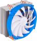 Chłodzenie CPU SilverStone AR07 (SST-AR07-V2) 1
