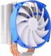 Chłodzenie CPU SilverStone AR07 (SST-AR07-V2) 2
