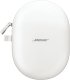 Słuchawki Bose QuietComfort Ultra Diamond 60 Edition 5