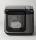 Panasonic SD-YR2540 Premium automat do pieczenia chleba 32 programy 550W 5