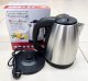 Czajnik elektryczny, bezprzewodowy Water Kettle SSK-1.7L 2