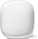 Google Nest WiFi Pro Wi-Fi 6E Mesh router 1szt GA03030 ze skuteczną osłoną 1