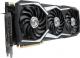 Karta graficzna MSI GeForce GTX 1080 Ti Lightning X 11GB GDDR5X (352 bit), DVI-D, 2xHDMI, 2xDisplayPort, BOX (V336-006R) 3