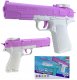 Pistolet na wodę na baterie BZW0347 70347 2